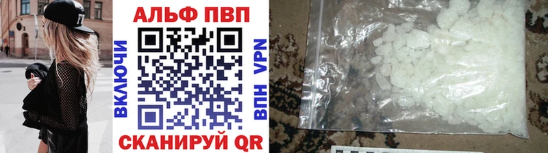Купить Марихуана  СОЛЬ  Гашиш  Бутират  Cocaine  Мефедрон  Алупка