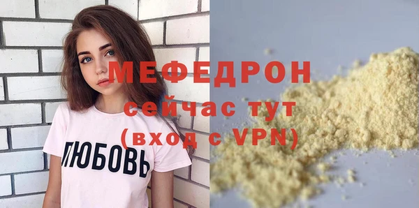 кокаин премиум Горняк