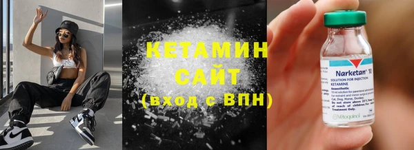 таблы Горно-Алтайск