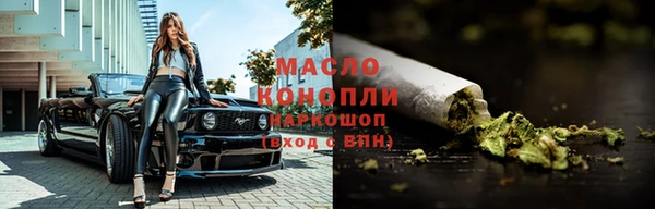 дурь Горнозаводск