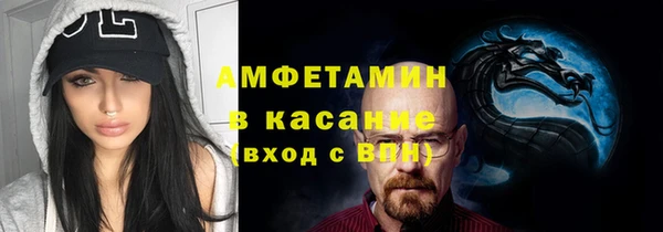 дурь Горнозаводск