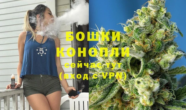 кокаин премиум Горняк