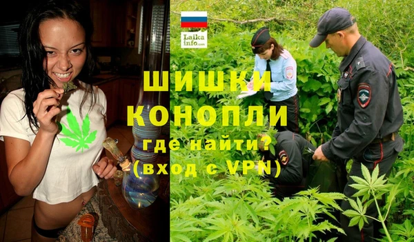 таблы Горно-Алтайск