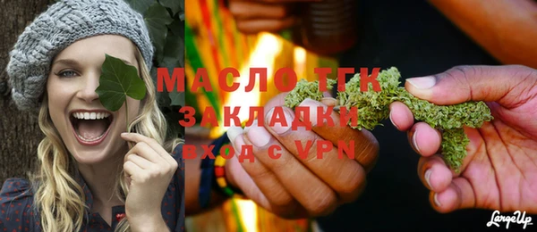 дурь Горнозаводск
