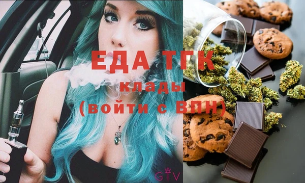 дурь Горнозаводск